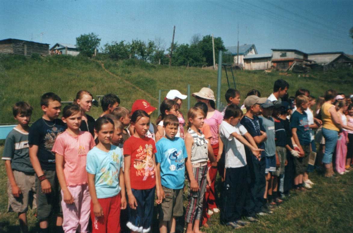 Программа общения среди сверстников в летнем лагере