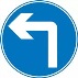 КВН «Дорожные знаки»