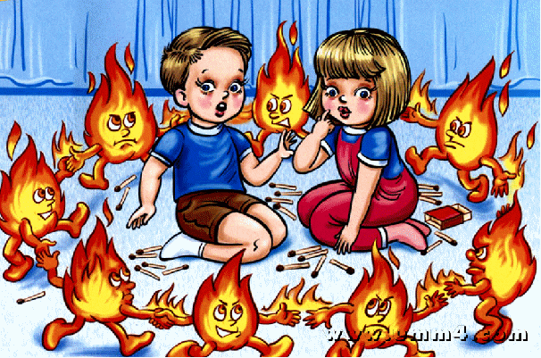 Внеклассное мероприятие в начальной школе по теме: «Огонь – мой друг, огонь – мой враг».