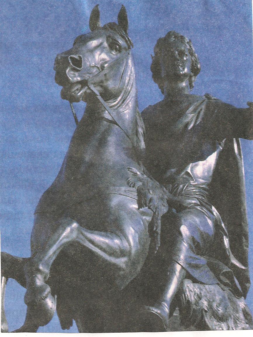 Устный журнал для начальных классов «Образ Петра I с в скульптуре»