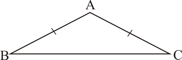 Конспект урока геометрии Свойства равнобедренного треугольника