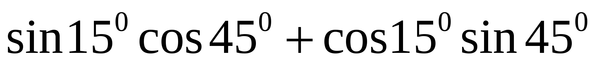 06 45 15. Sin 15. Sin45*cos15. Sin(15-45). 8 Sin 15 x cos15.