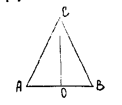 Геометрия+Оргиами