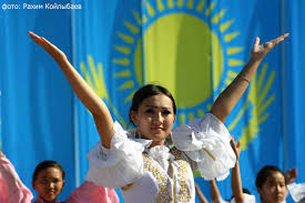 1 мая - Праздник единства народа Казахстана