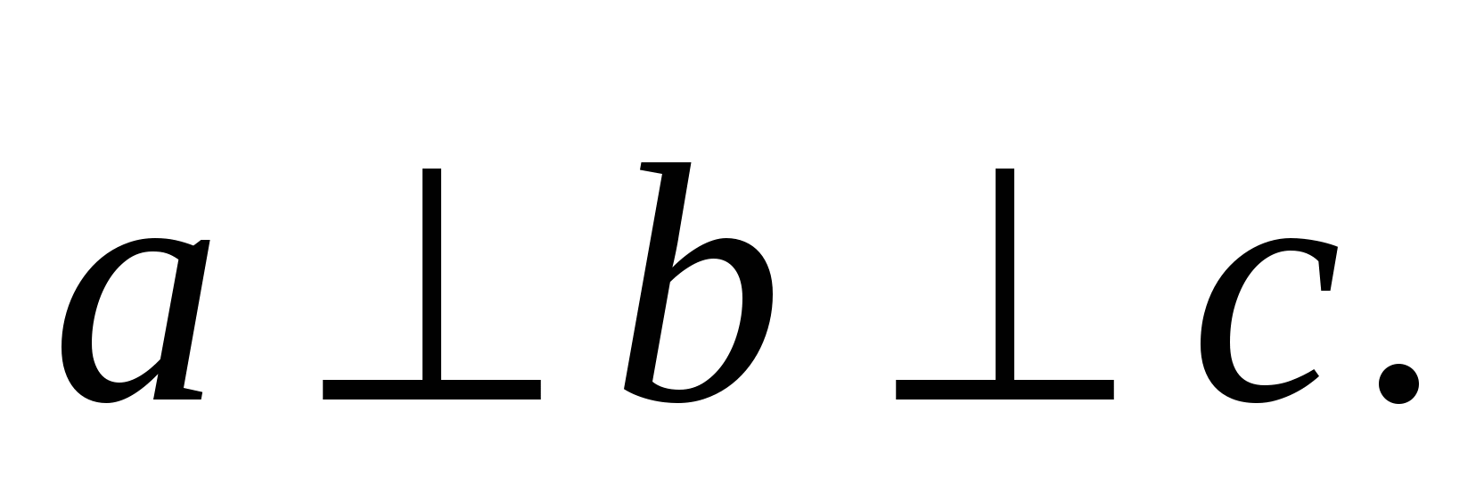 9-класс. Геомерия. Өзіндік жұмыс