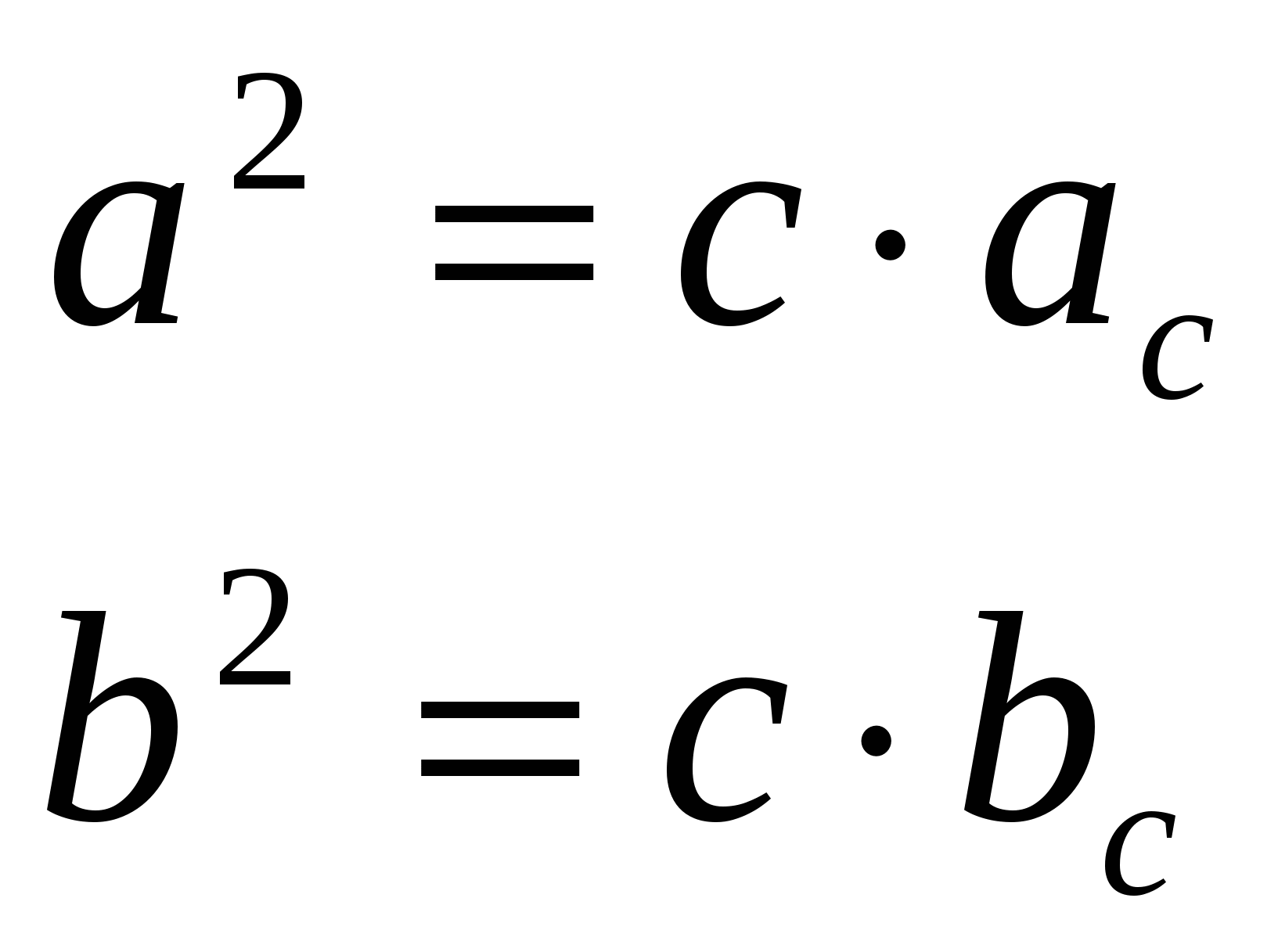 9-класс. Геомерия. Өзіндік жұмыс