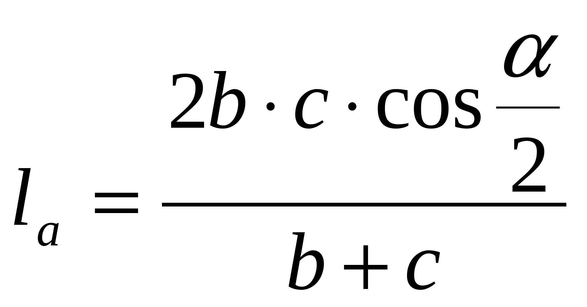 9-класс. Геомерия. Өзіндік жұмыс