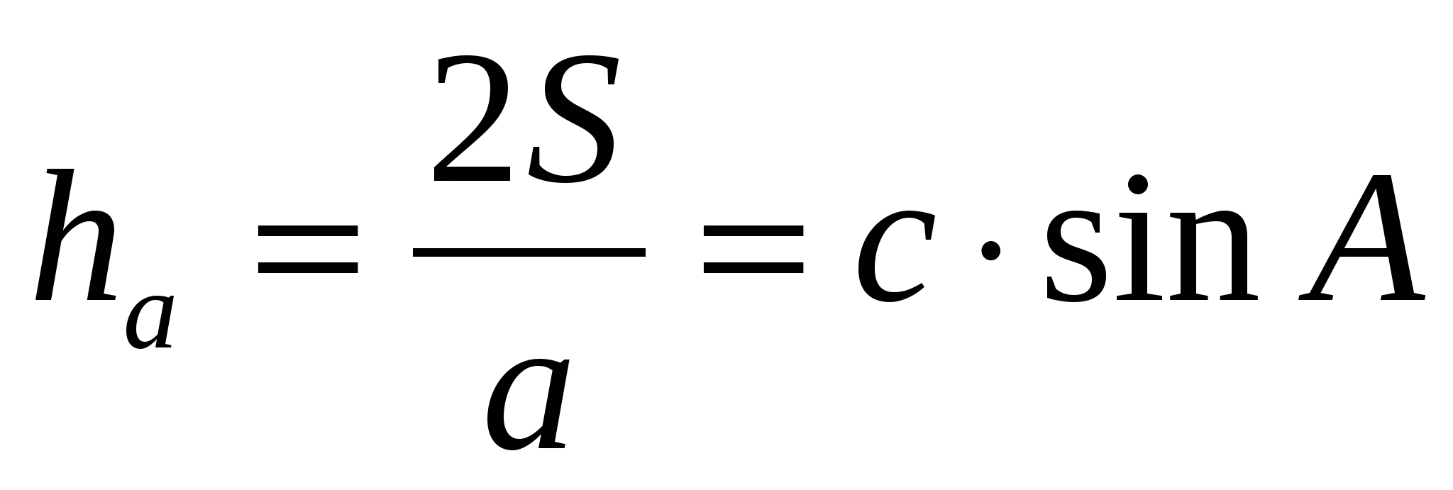 9-класс. Геомерия. Өзіндік жұмыс