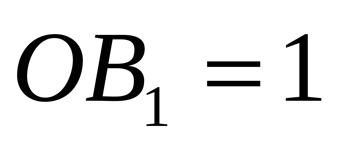 9-класс. Геомерия. Өзіндік жұмыс