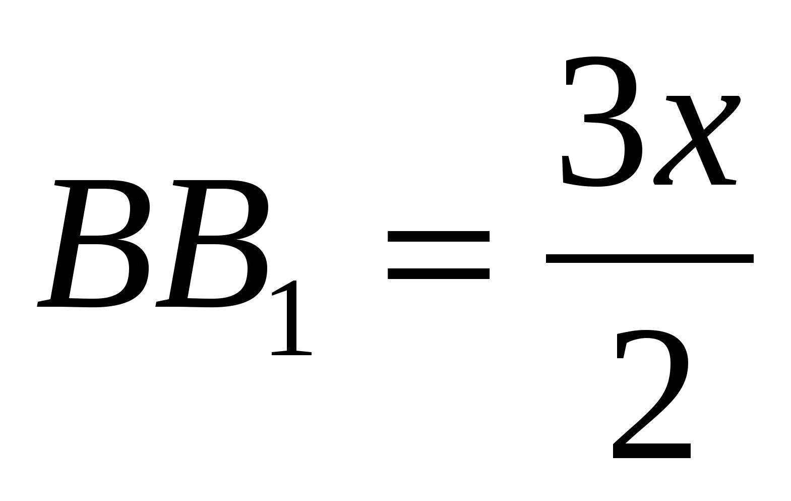 9-класс. Геомерия. Өзіндік жұмыс