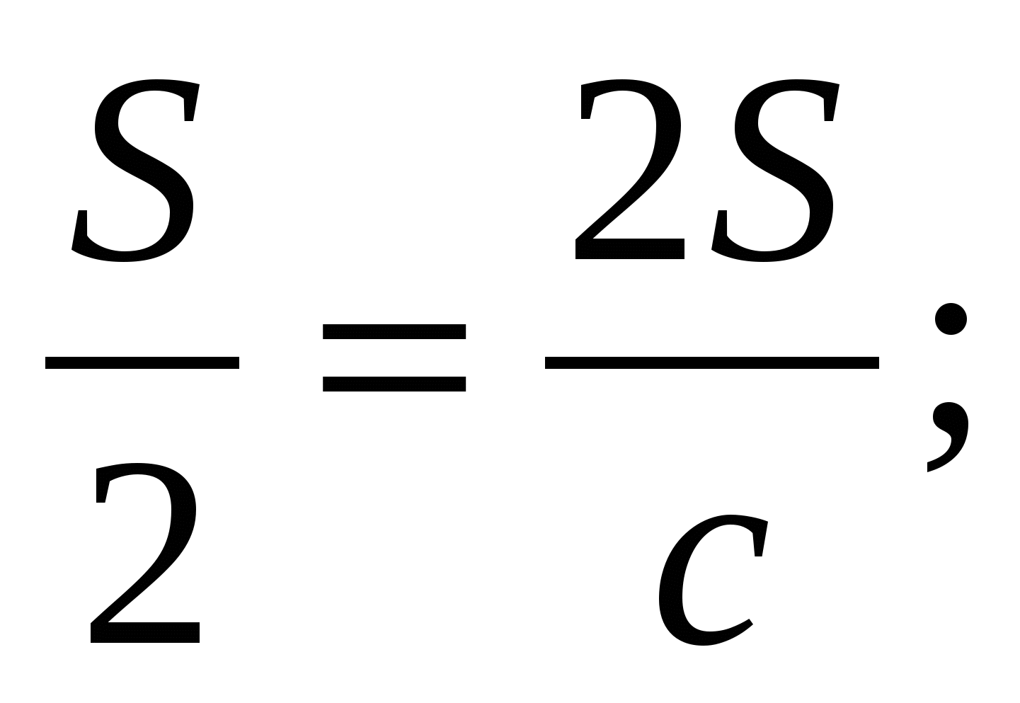 9-класс. Геомерия. Өзіндік жұмыс