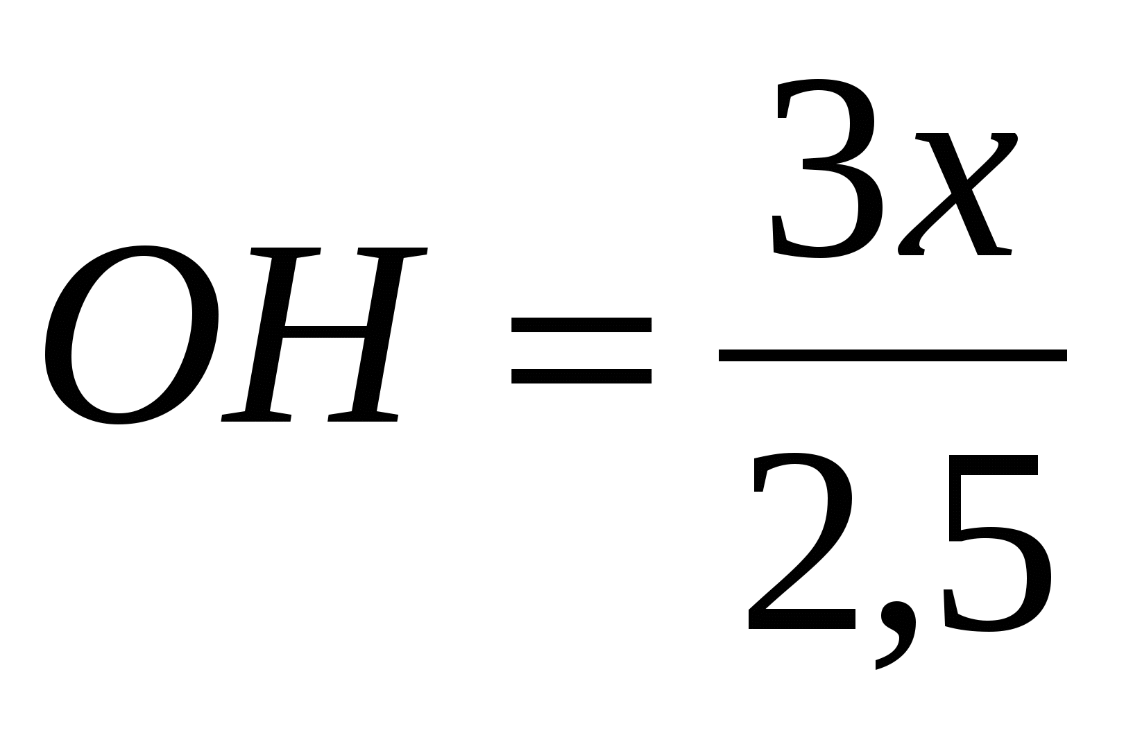 9-класс. Геомерия. Өзіндік жұмыс