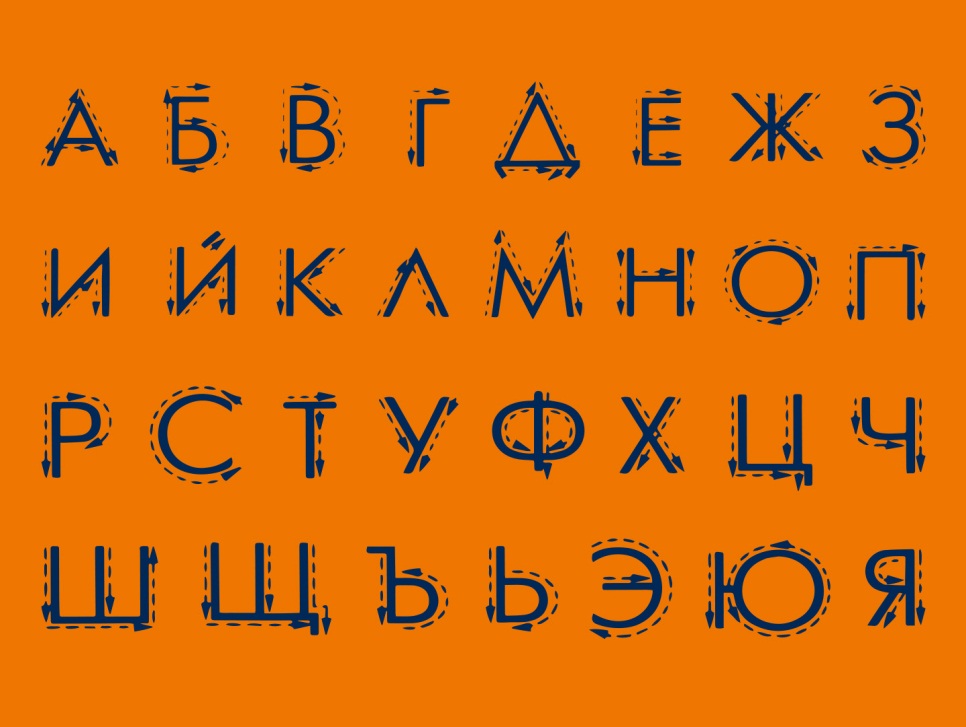 «Знакомимся с людьми, которые не видят и не слышат»