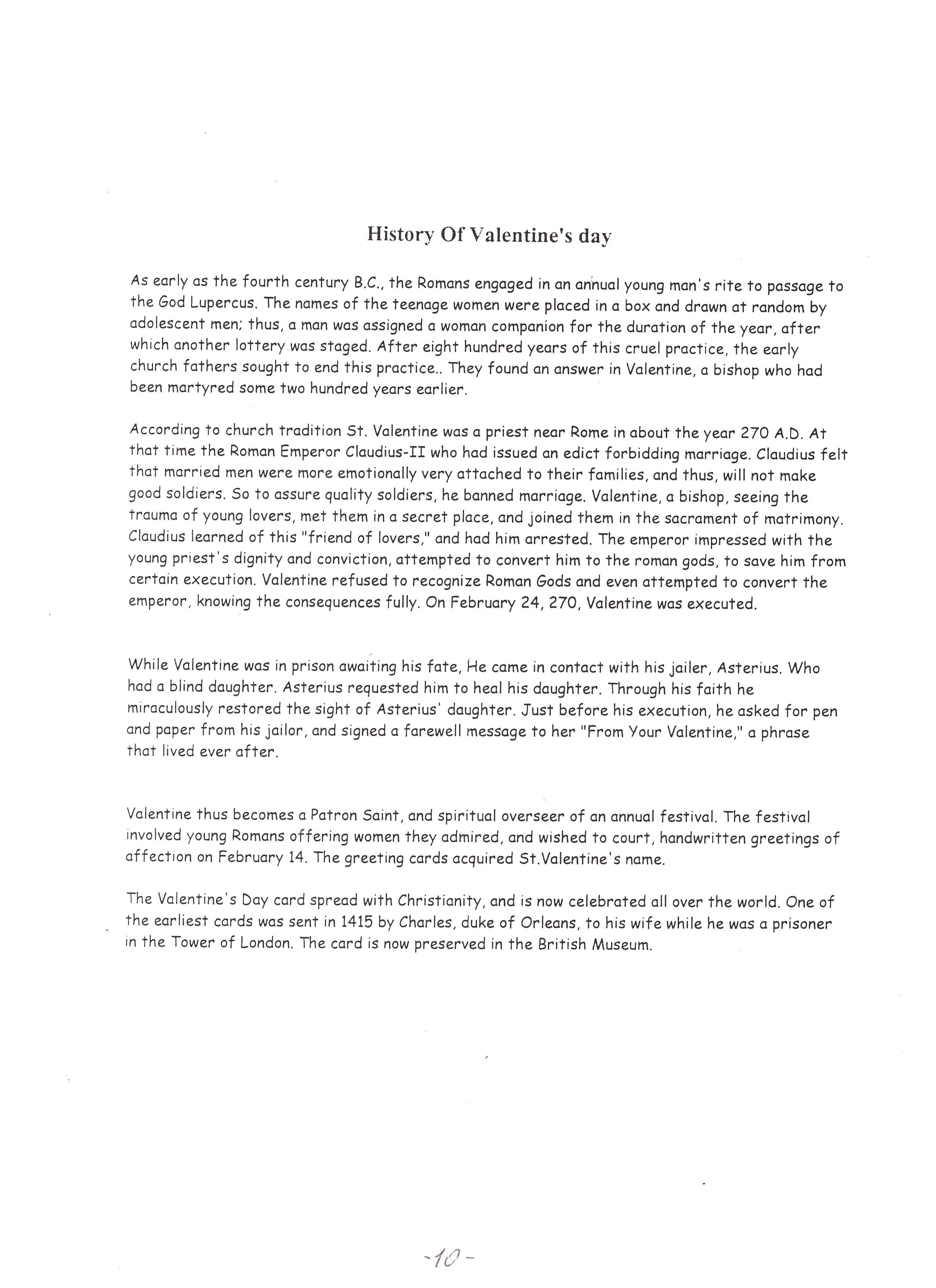 Конспект внеурочного мероприятия к празднику День Святого Валентина