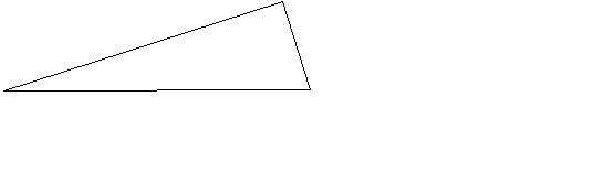 Урок -КВН по теме Сумма углов треугольника 7 класс