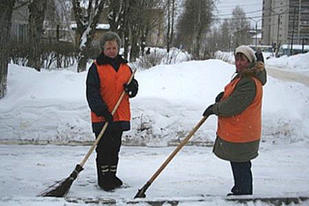 Рабочая тетрадь. Окружающий мир. 1 класс.