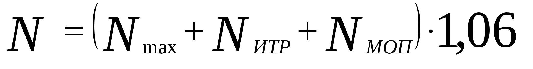 Проект Спортивное сооружение с физкультурно-спортивным универсальным залом