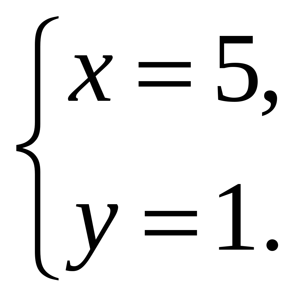 «Решение уравнений, содержащих модуль»