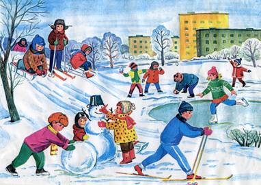 Конспект урока по русскому языку для 2 класса :Урок развития речи по теме Обучающее сочинение по картине «Зимние забавы»