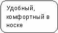 Проектная работа потехнологии на тему Вечернее платье 11 класс