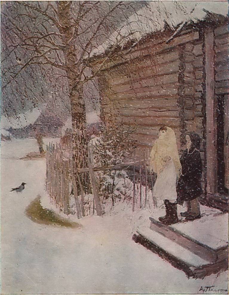 Урок литературного чтения Вся зимушка-зима. приметы зимы