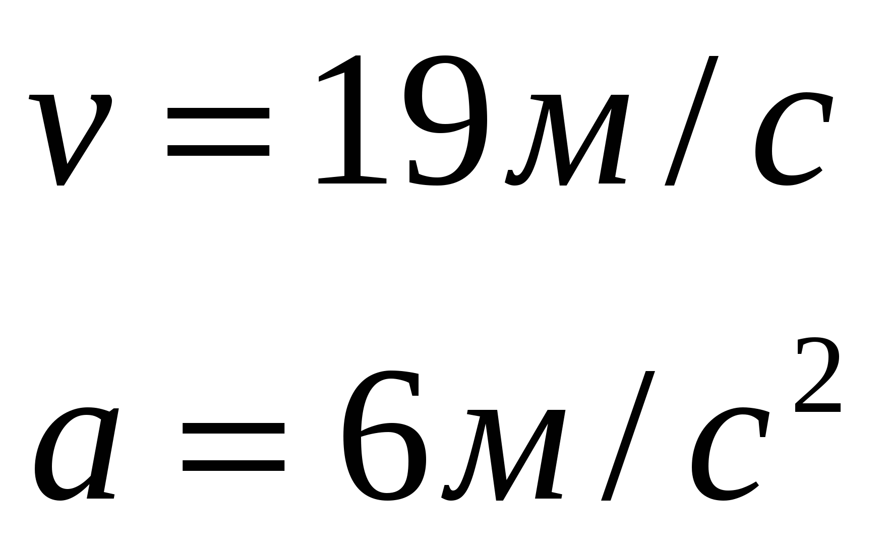 Тест по математике 11 класс