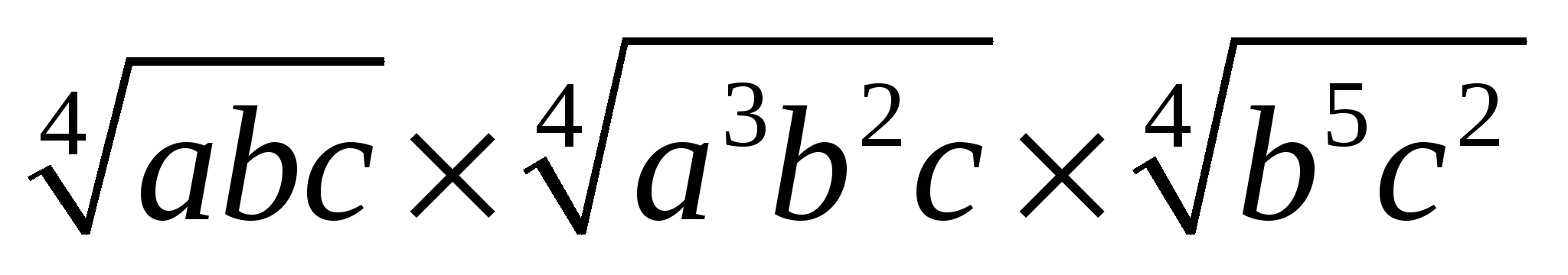 Контрольная работа за 1 семестр (НПО)