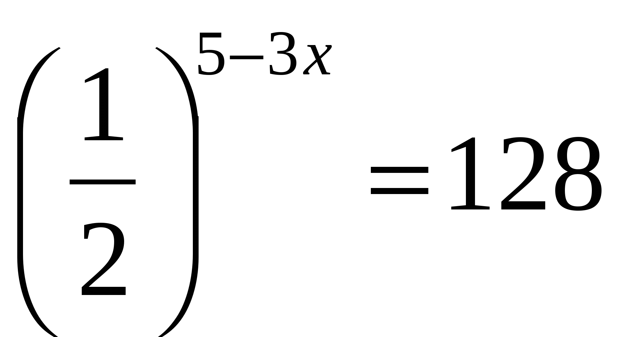 Контрольная работа за 1 семестр (НПО)