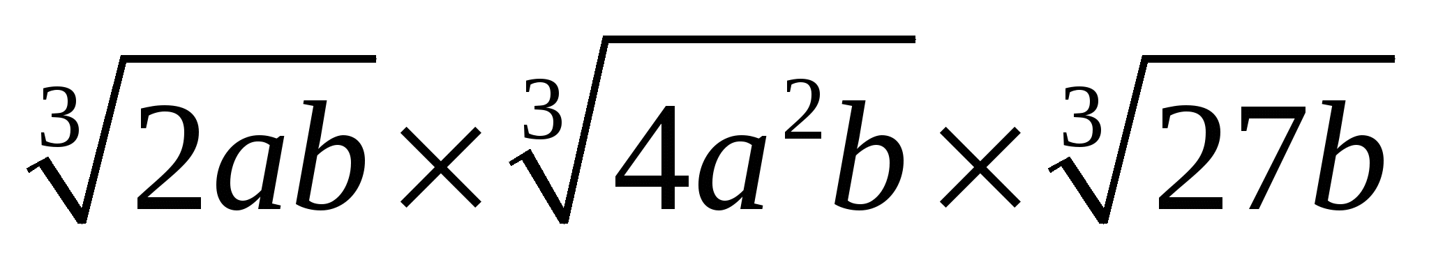 Контрольная работа за 1 семестр (НПО)