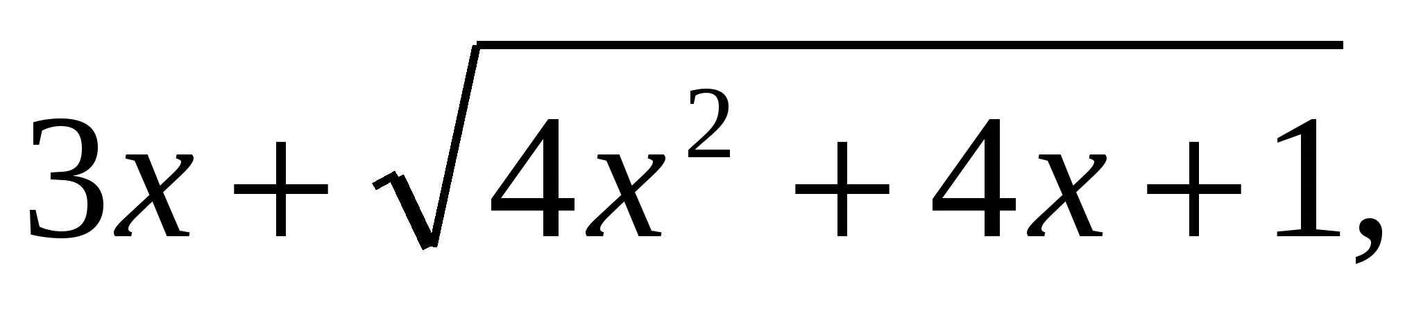 Контрольная работа за 1 семестр (НПО)