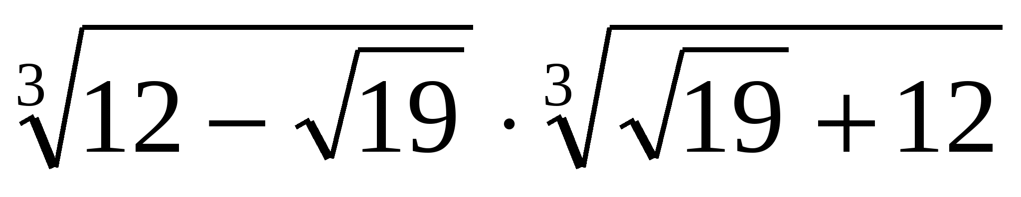 Контрольная работа за 1 семестр (НПО)