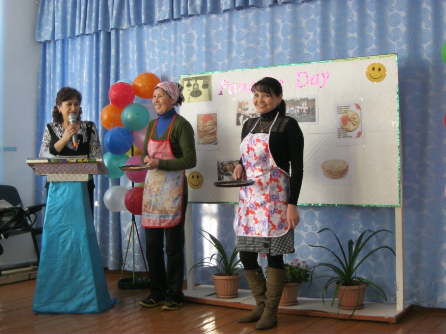Внеклассное мероприятие по английскому языку Pancake Day(Жирный вторник) (5-7 классы)