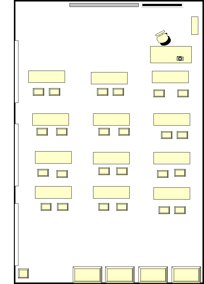 Карта класса в школе