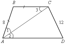 Поурочные планы по геометрии 8 класс по Атанасяну