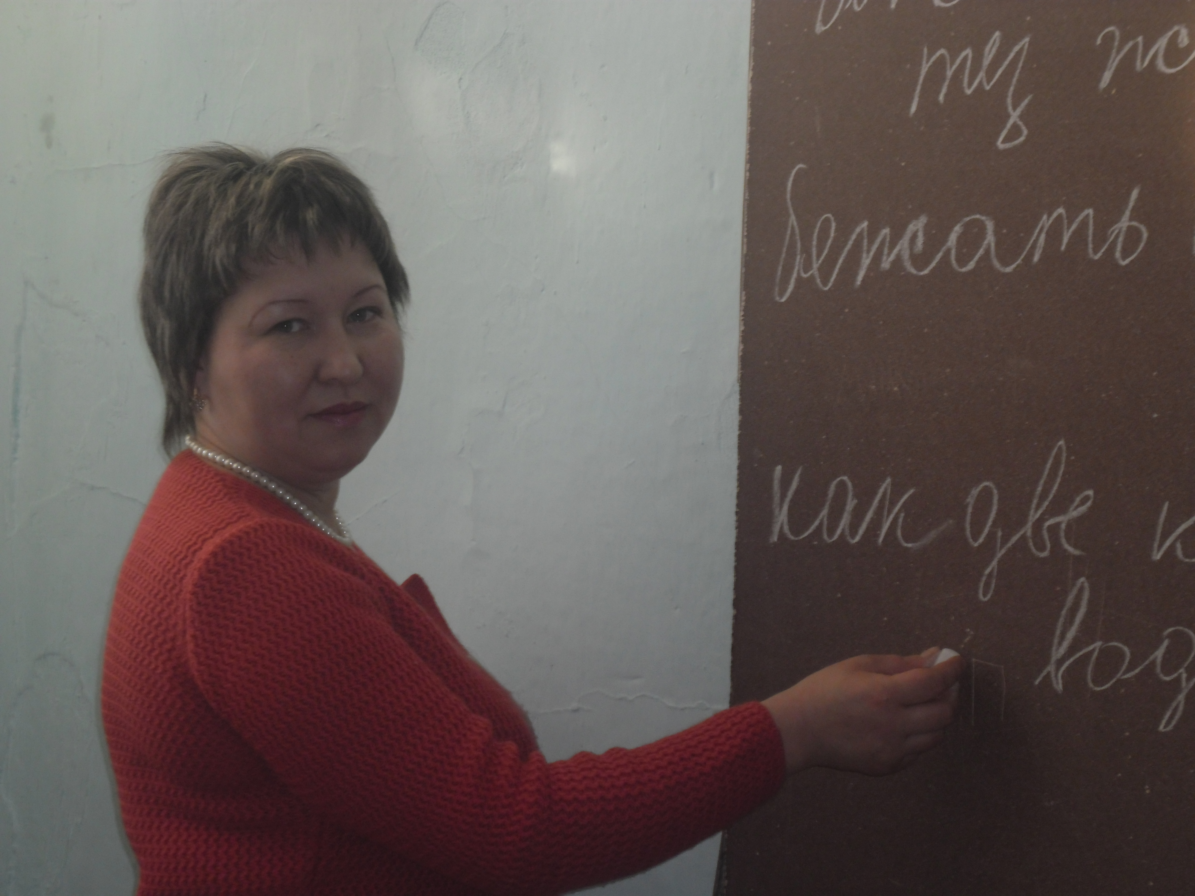 Открытый урок по русскому языку 7 класс