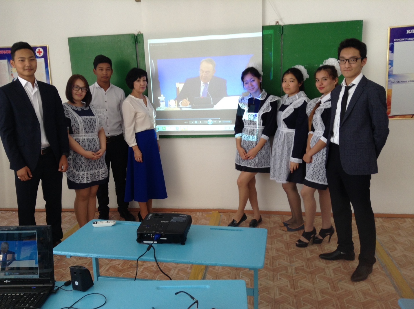Разработка классного часа 20 лет Ассамблеи народа Казахстана