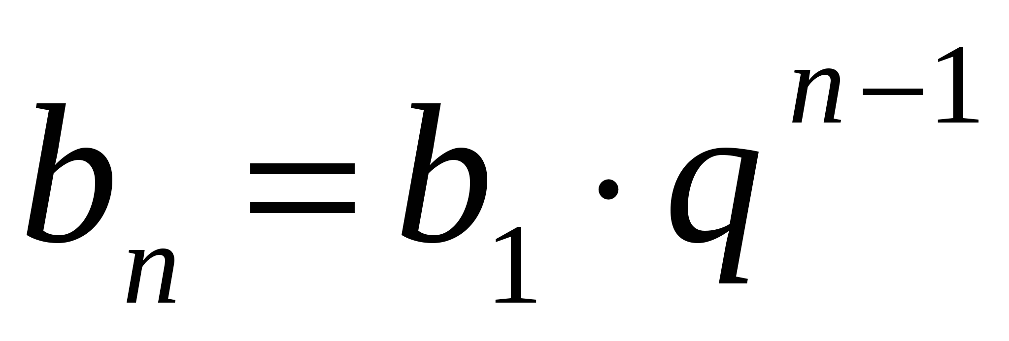 Bn 1 формула