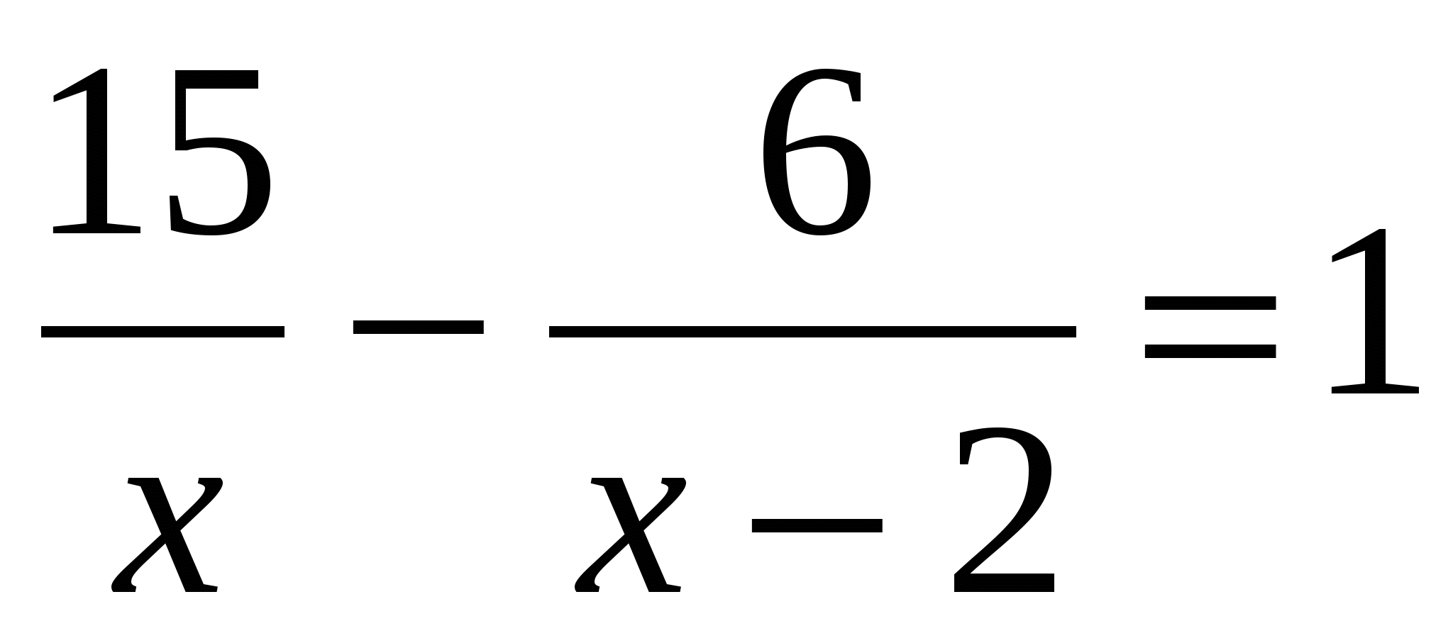 Урок математики по теме Решение задач с помощью квадратных и рациональных уравнений