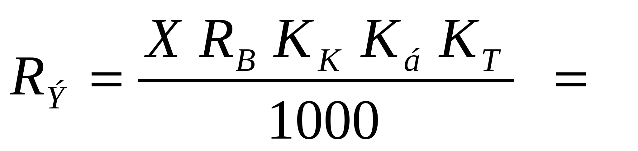 Детали машин. Методические указания к выполнению комплексной расчетно-графической работы .