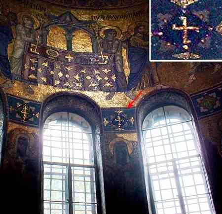 Конспект урока по МХК в 9 классе Искусство Византийской мозаики