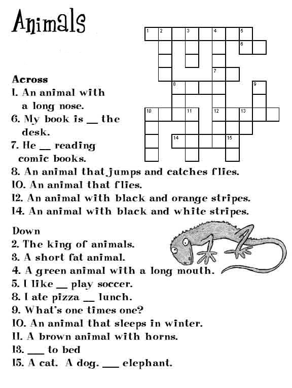 Урок английского языка на тему Animals (3 класс)