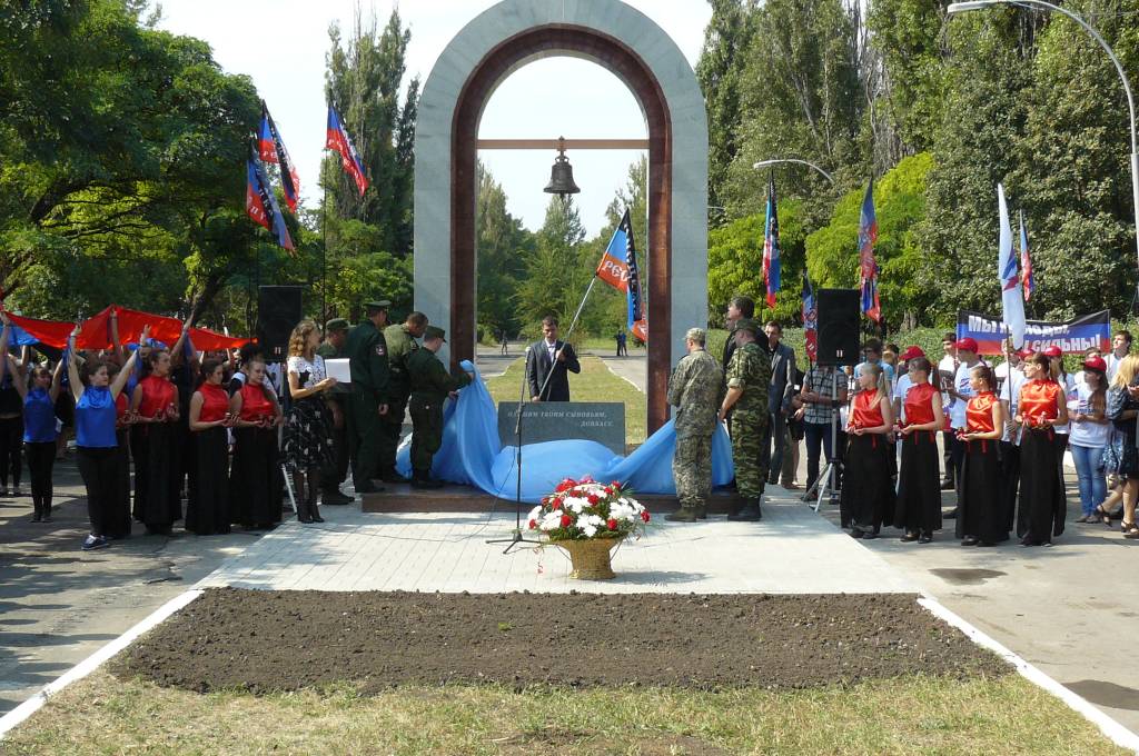 Альбом Нравственно - патриотическое воспитание дошкольников