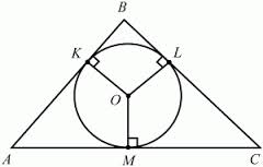 Методическая разработка Многоуровневая система задач по теме Треугольник