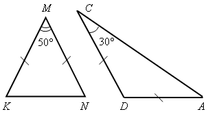 Урок по геометрии для 7 класса: «Внешний угол треугольника»