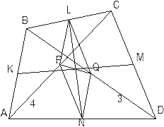 Исследовательская работа Теорема Вариньона как альтернативный способ решения планиметрических задач