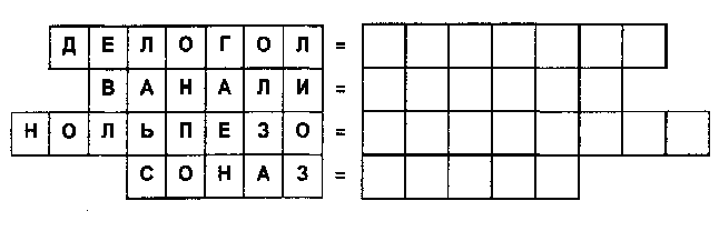 Учебное пособие ЧС природного характера