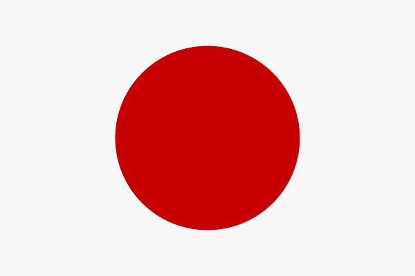 Реализация проекта Многоцветие культур (сценарий праздника Страна Япония.