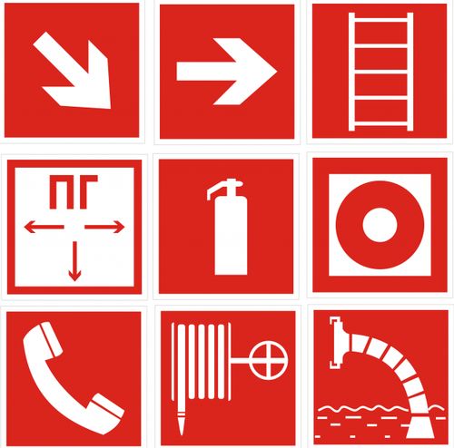 Учебное пособие «Организационные основы обеспечения пожарной безопасности организации»