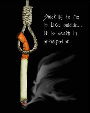 Листовка о вреде курения