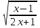 Решение иррациональных уравнений, сводящихся к квадратным